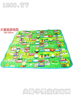 �����~�l�����Α������Љ|