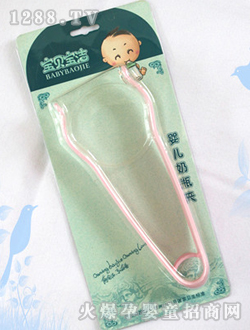 ��ؐ�����냺��ƿ�A