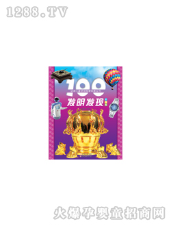 ���L100�l���l�F�D��