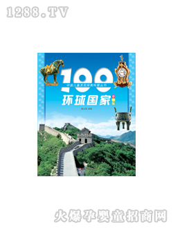 ���L100�h����҈D��