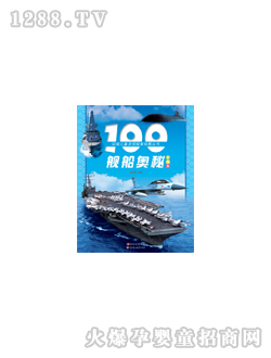 ���L100Ş���W�؈D��