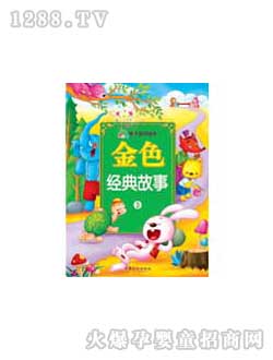 ���L��ɫ������¢ۈD��