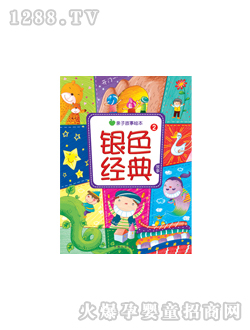 ���L�yɫ������¢ڈD��