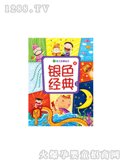 ���L�yɫ������¢܈D��