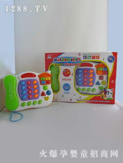 ���_���W�����Ԓ���