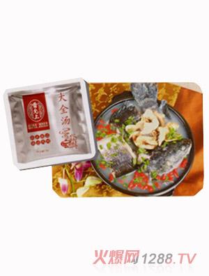 ������ķ��ȫ��