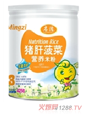 ����425g�i�β��ˠI�B��3��