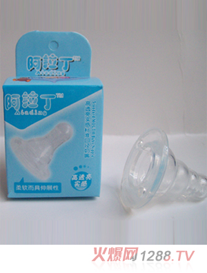 ��������͸��ĸ�錍������