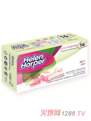 HelenHarperʽDŮlС16Ƭ