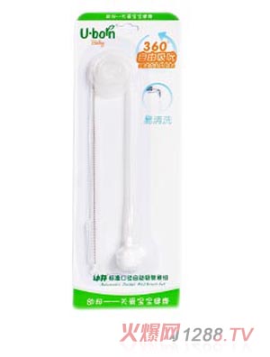 �װ�˿�����ˢ�M