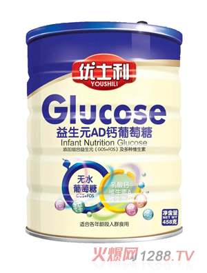 ��(y��u)ʿ������ԪAD�}������