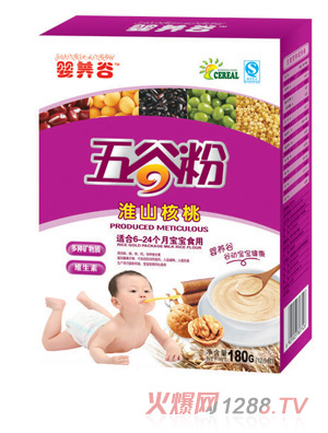 ���B�Ȼ�ɽ������ȷ�