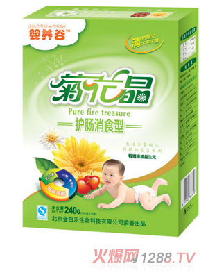 ���B�Ⱦջ����o�c��ʳ��