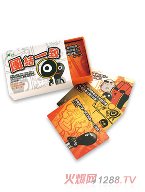 ��Ȫ�F�Y(ji��)һ�½�俨��31192��