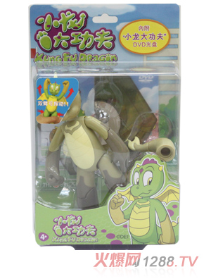 С���˿Ʉ������B�������b(ٛDVD)