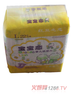 ���P��ؐ�냺����ѝL̖