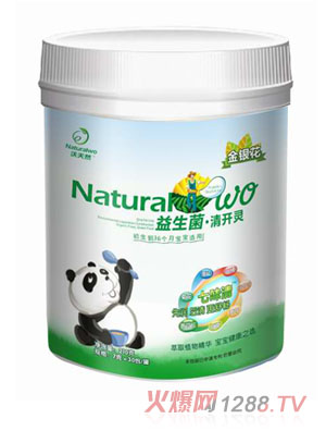 ����Ȼ���y�����������_�`