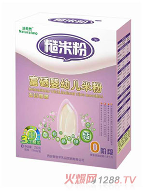 ����Ȼ0����ȴּZ�I�B���׷�