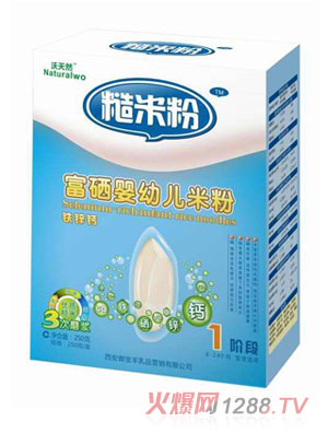 ����Ȼ1���F�\�}�I�B���׷�