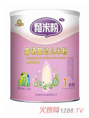 ����Ȼ1�ι��߶�S�I�B���׷�