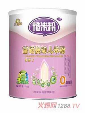 ����Ȼ0�κ��}���I�B���׷�