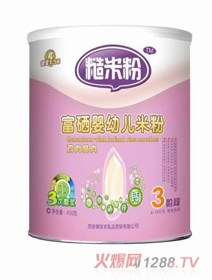 ����Ȼ3���u���~��I�B���׷�