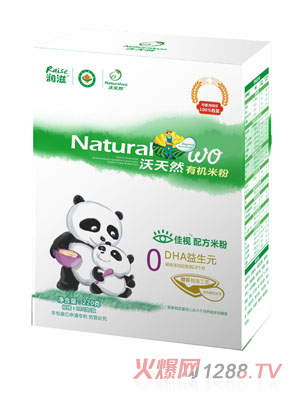 ����Ȼ0��DHA����Ԫ�ЙC�׷�