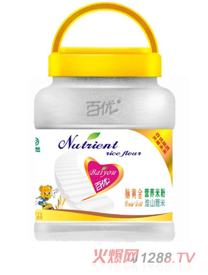 �ك���ɽ޲�נI�B�׷�