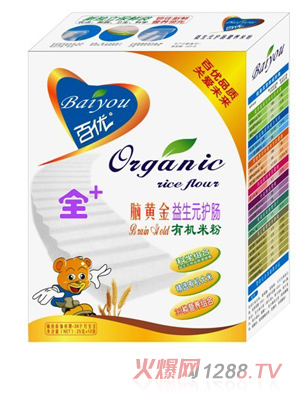 �ك��X�S������Ԫ�o�c�ЙC�׷�