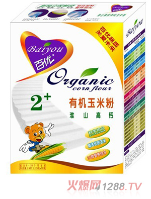 �ك�(y��u)��ɽ���}�ЙC(j��)���׷�2��