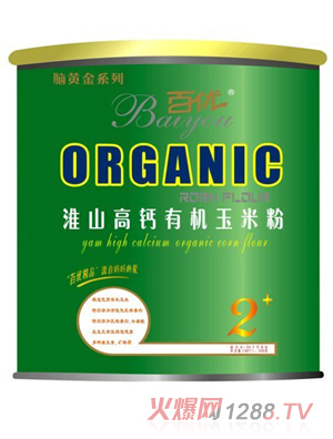 �ك�(y��u)��ɽ���}�ЙC(j��)���׷�2��