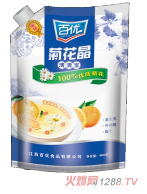 �ك����匚�ջ���