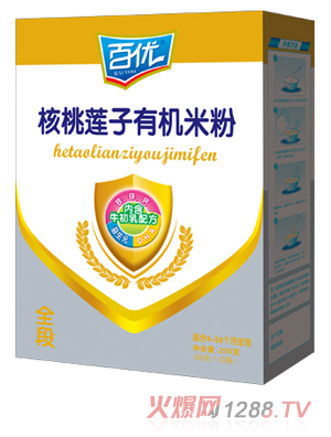 �ك�(y��u)�ЙC(j��)�к���ɏ���׷�