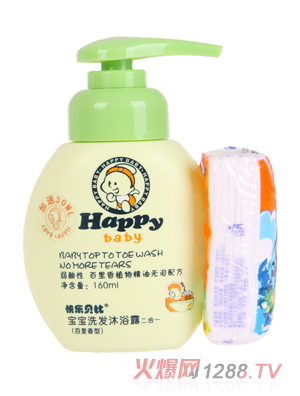 �옷ؐ��ϴ�l��ԡ¶����һ