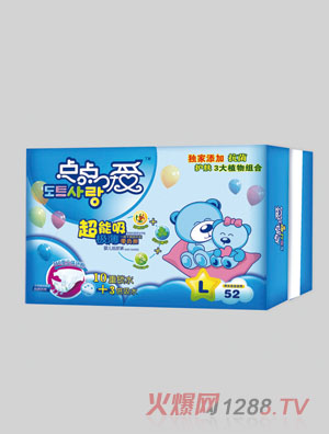 �c(di��n)�c(di��n)��(��i)�냺����ѝl�a