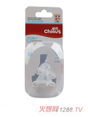 ȸ�Ϙ˜ʿڏ�Һ�B�������죨S̖2ֻ�b��