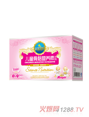 ���Z��ؐ��ͯ�����I�B�؛_��