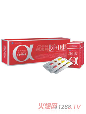 阿法林潤康孕產婦營養包