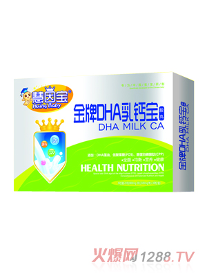 ���򌚽���DHA���}���z��