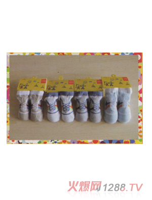 Ҫ������\��Ь