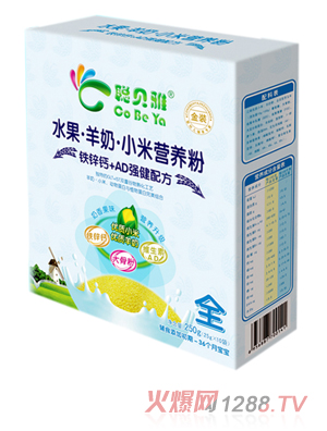 ؐ���F�\�}+AD�����䷽С�נI�B��