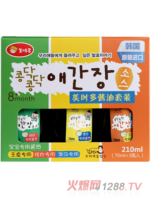 美時多醬油優惠裝