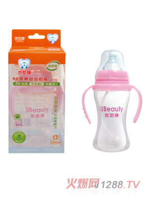 ��ؐ��PP���ڎ����Ԅ���ƿ250ml