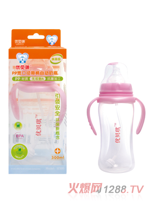 ��ؐ��PP���ڎ����Ԅ���ƿ300ml