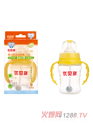 ��ؐ��pp����ȫ�Ԅ���ƿ210ML