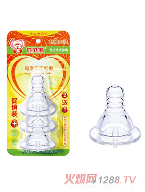 ��ؐ��ĸ�錍������(���N�b+)