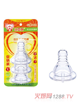 ��ؐ��ĸ�錍������(���N�bL)