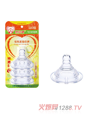 ��ؐ��ĸ�錍������(�ػ��bL)