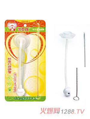 ��ؐ���˜ʿڏ�����