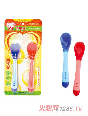 ��ؐ���ж��׃�ֻ�b